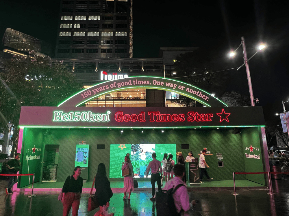 Heineken 150th Anniversary Pop-up Night View