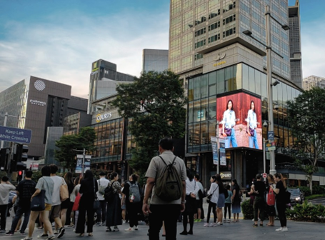 Orchard Road Digital Billboard Campaign