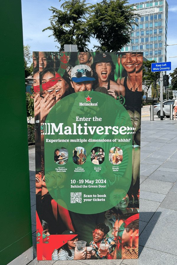 Heineken Maltiverse Experiential Event Poster